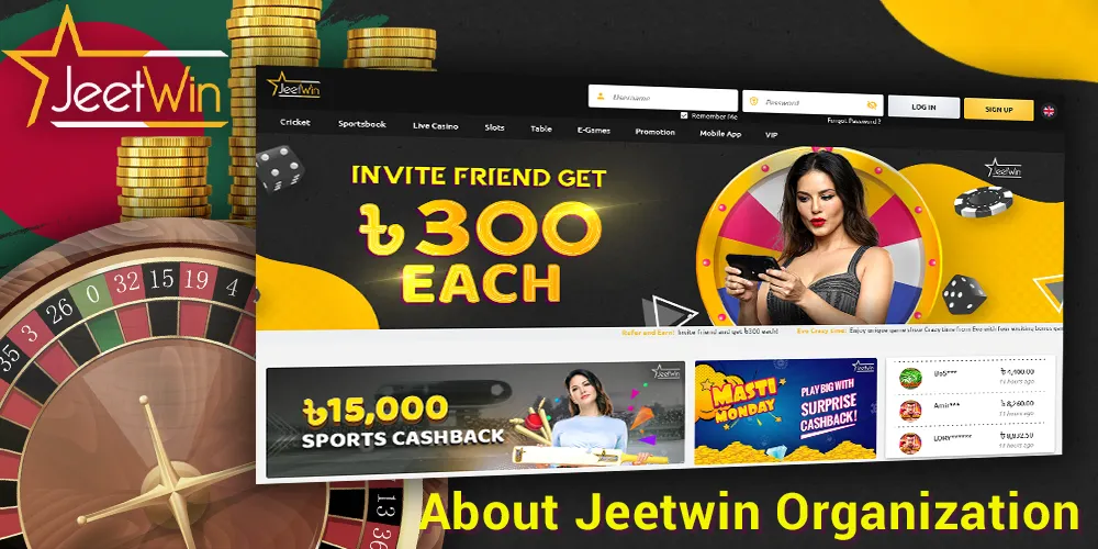 jeetwin bd login